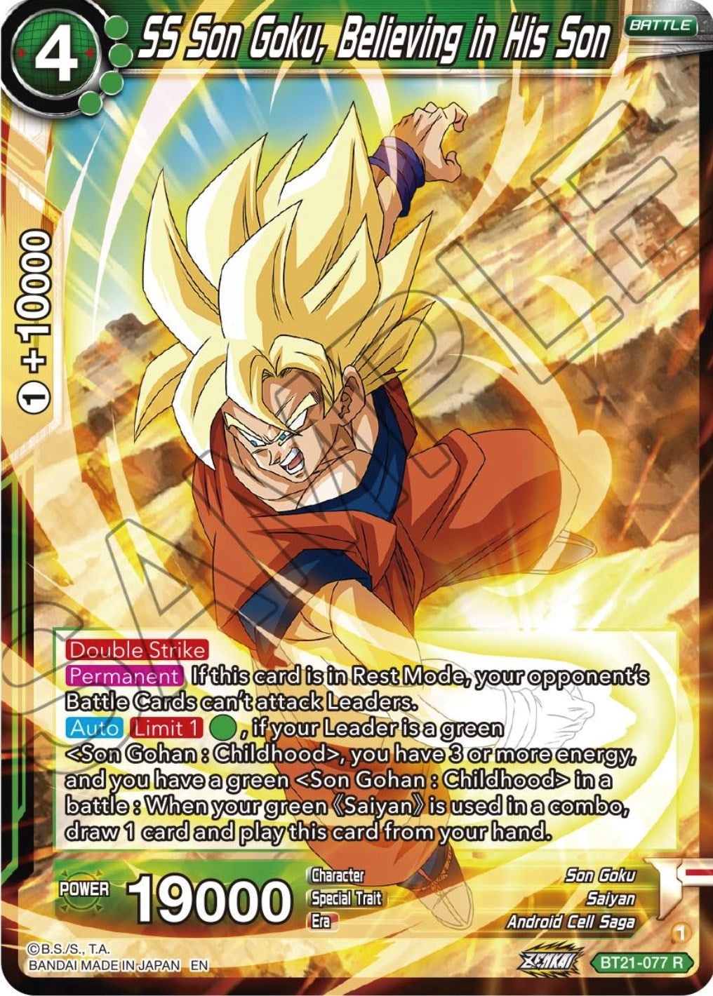 Image for SS Son Goku, Believing in His Son (Wild Resurgence) (BT21-077) - Dragon Ball Super: Masters