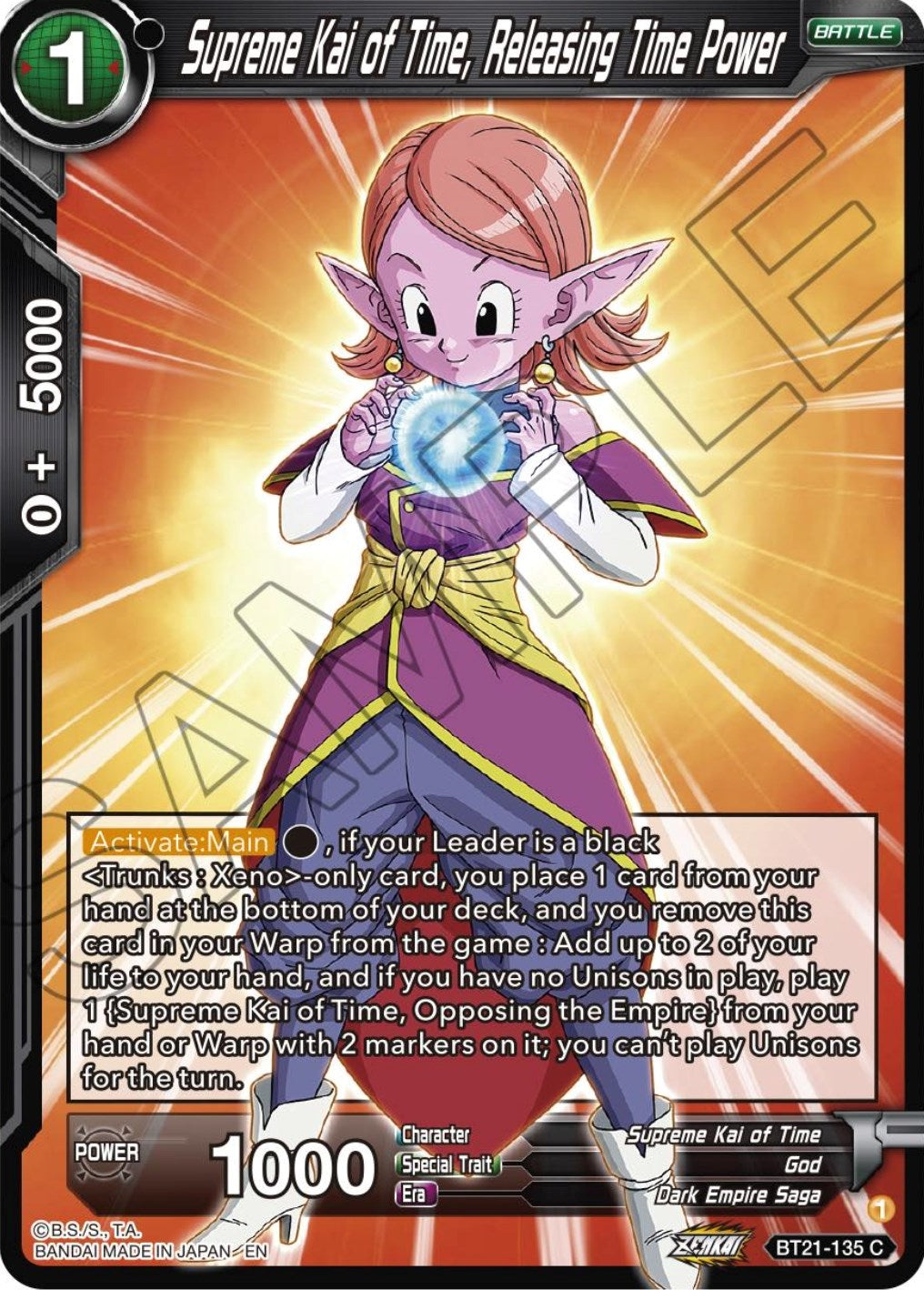 Image for Supreme Kai of Time, Releasing Time Power (Wild Resurgence) (BT21-135) - Dragon Ball Super: Masters