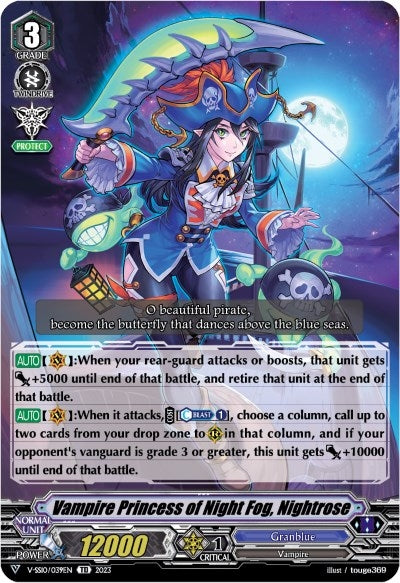 Image for Vampire Princess of Night Fog, Nightrose (Foil) (V-SS10 Premium Battle Deckset 2023) (V-SS10/039EN) - Cardfight Vanguard