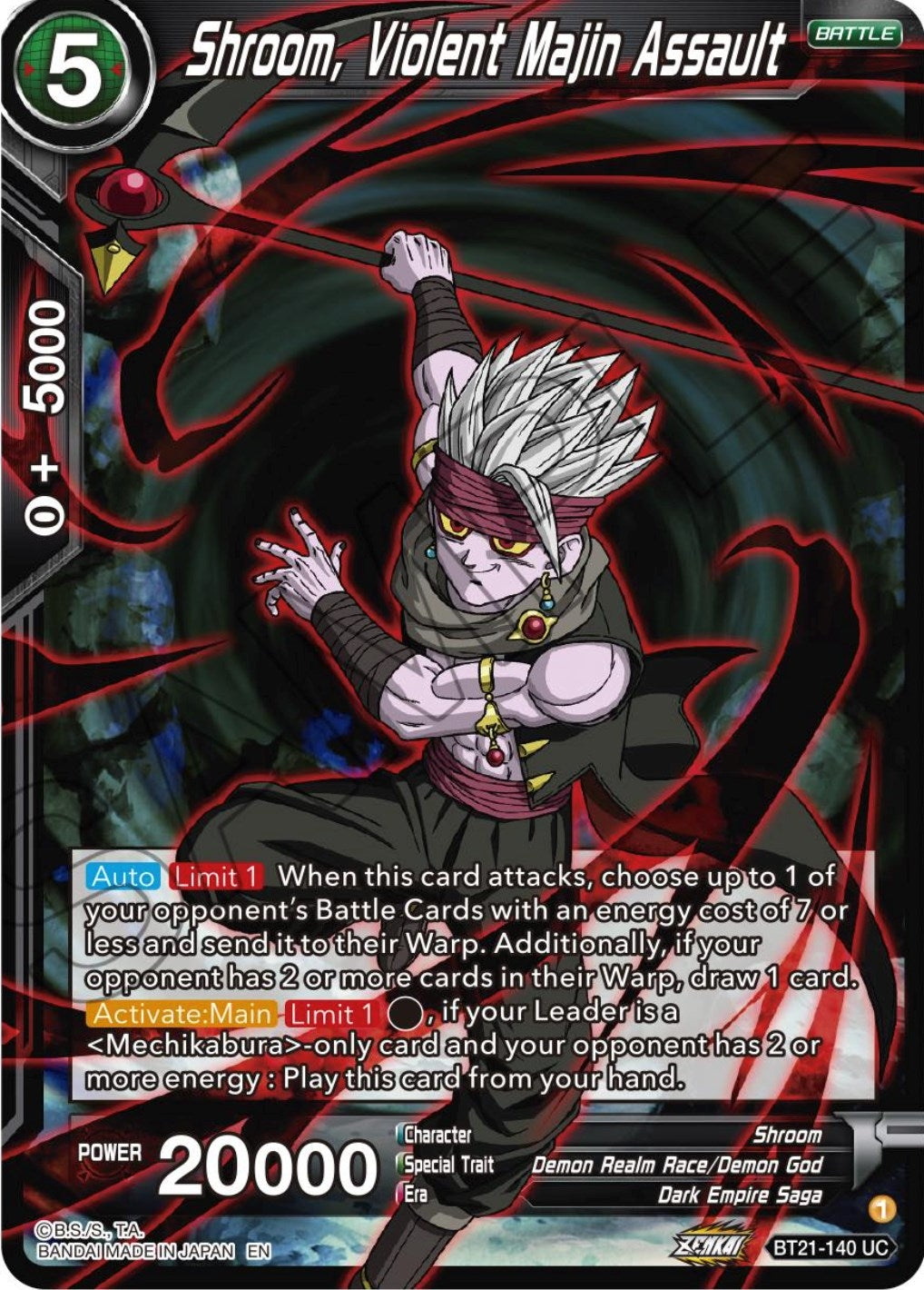 Image for Shroom, Violent Majin Assault (Wild Resurgence) (BT21-140) - Dragon Ball Super: Masters