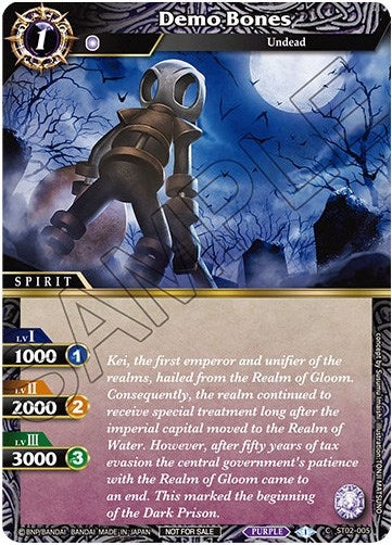 Image for Demo Bones (Championship Pack 2023 Vol. 1) (Battle Spirits Saga Promo Cards) (ST01-005) - Battle Spirits Saga