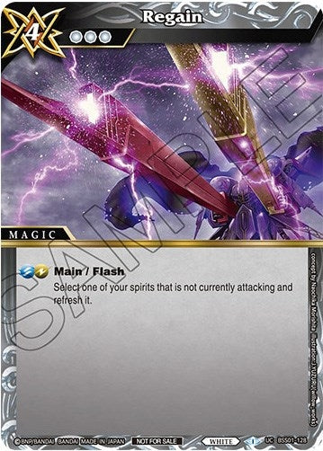 Image for Regain (Championship Pack 2023 Vol. 1) (Battle Spirits Saga Promo Cards) (BSS01-128) - Battle Spirits Saga