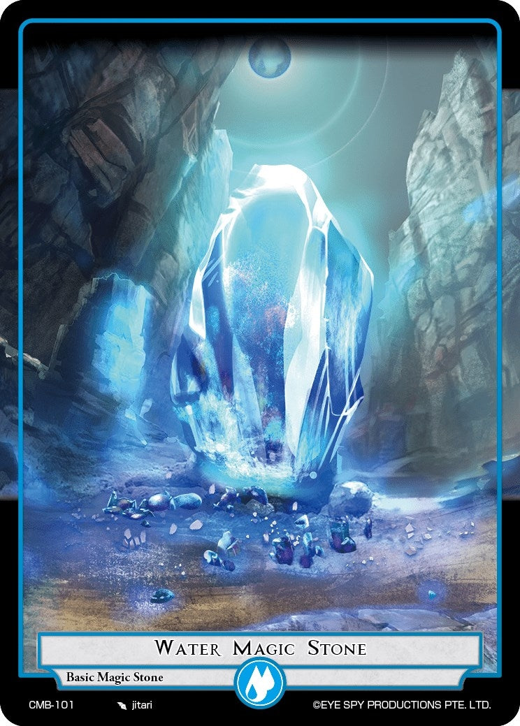Image for Water Magic Stone (Crimson Moon's Battleground) (CMB-101) - Force of Will