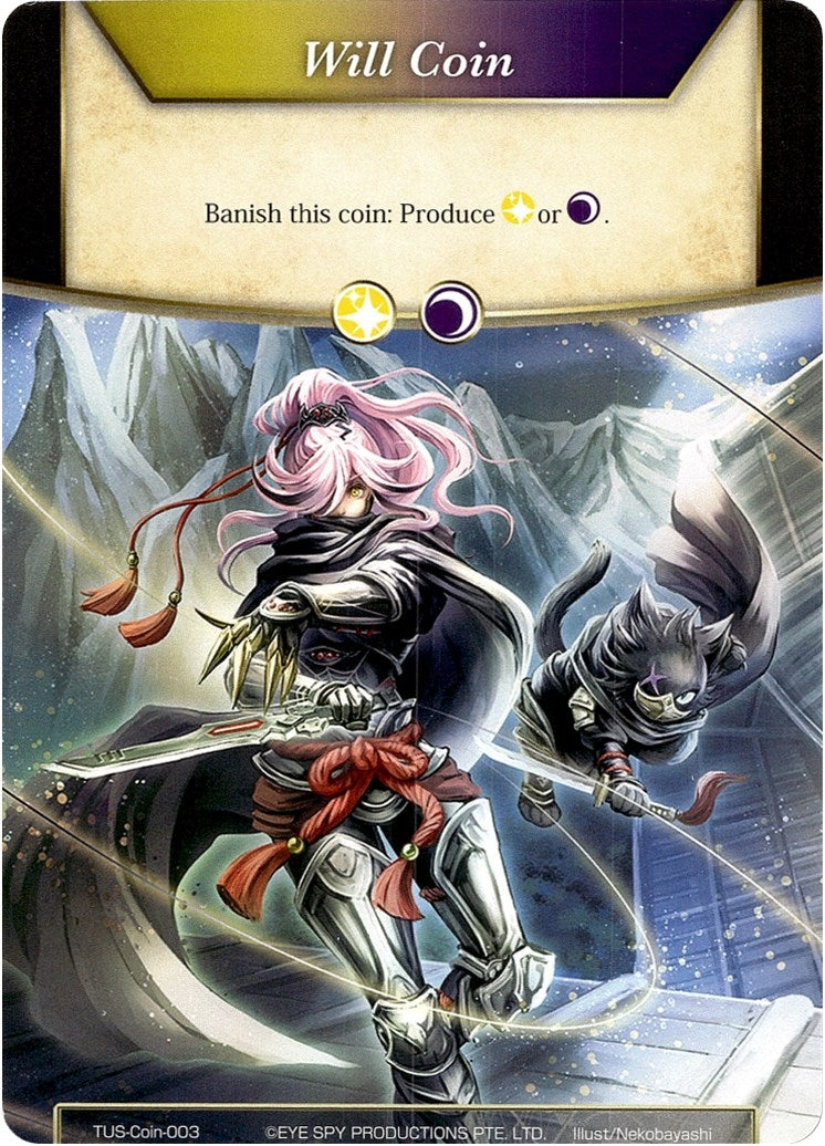 Image for Will Coin - Coin-003 - Hyde (The Underworld of Secrets) (TUS-Coin-003) - Force of Will