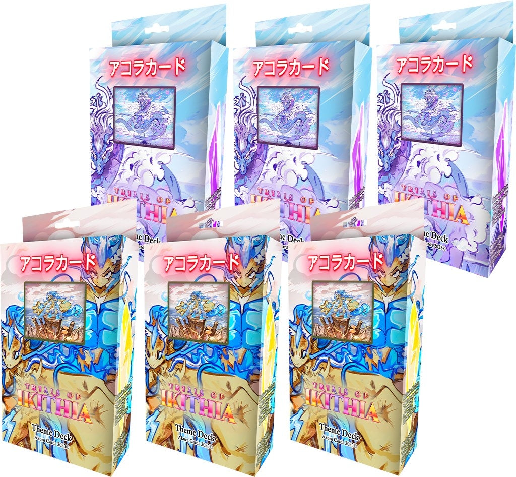 Image for Trials of Ikithia Theme Deck Display - Akora TCG