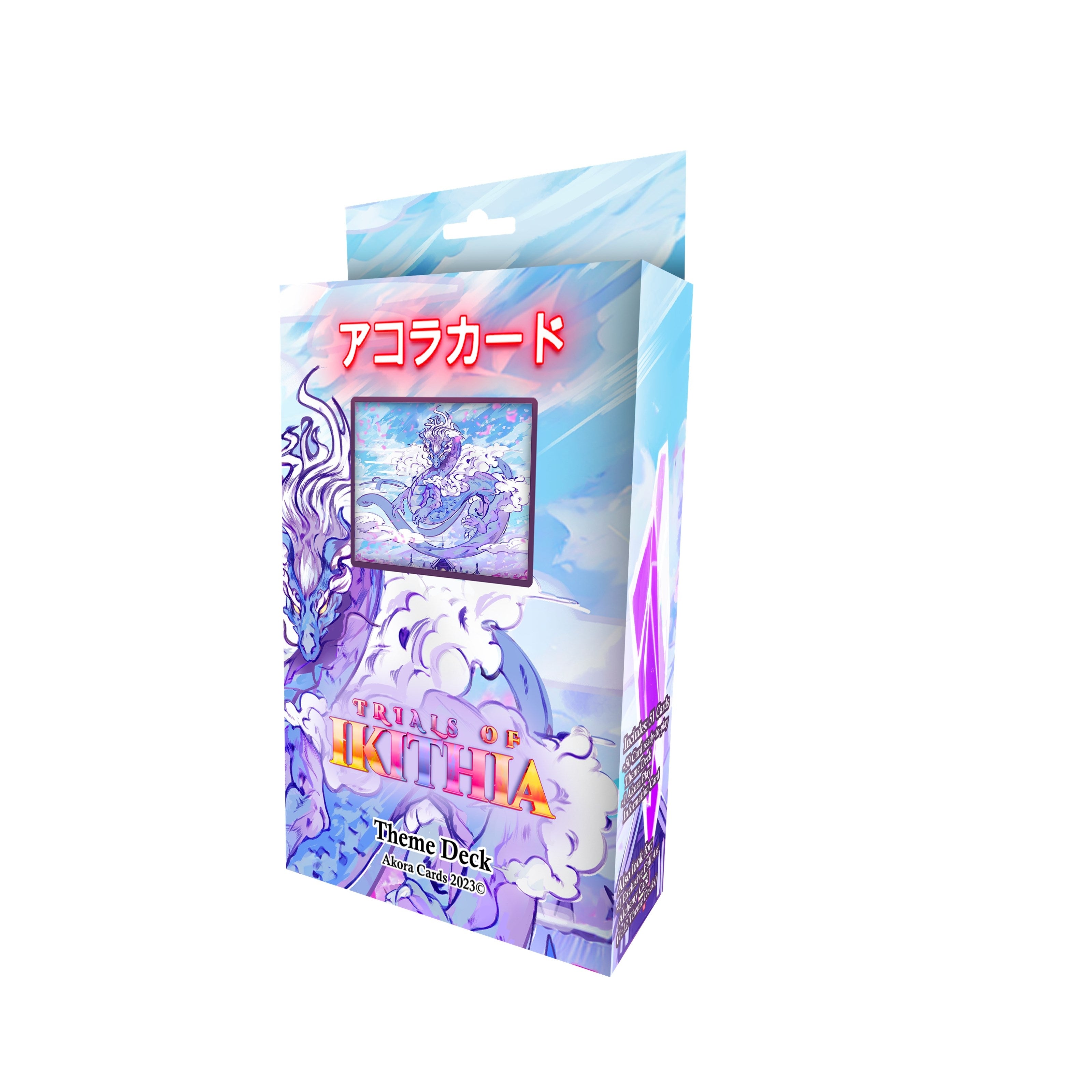 Image for Trials of Ikithia Theme Deck - Spirit - Akora TCG