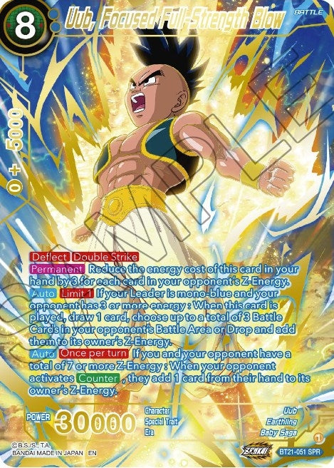 Image for Uub, Focused Full-Strength Blow (SPR) (Wild Resurgence) (BT21-051) - Dragon Ball Super: Masters