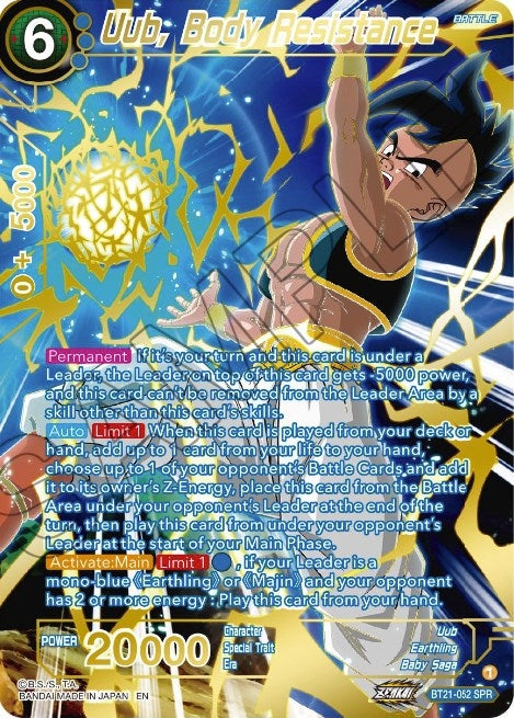 Image for Uub, Body Resistance (SPR) (Wild Resurgence) (BT21-052) - Dragon Ball Super: Masters