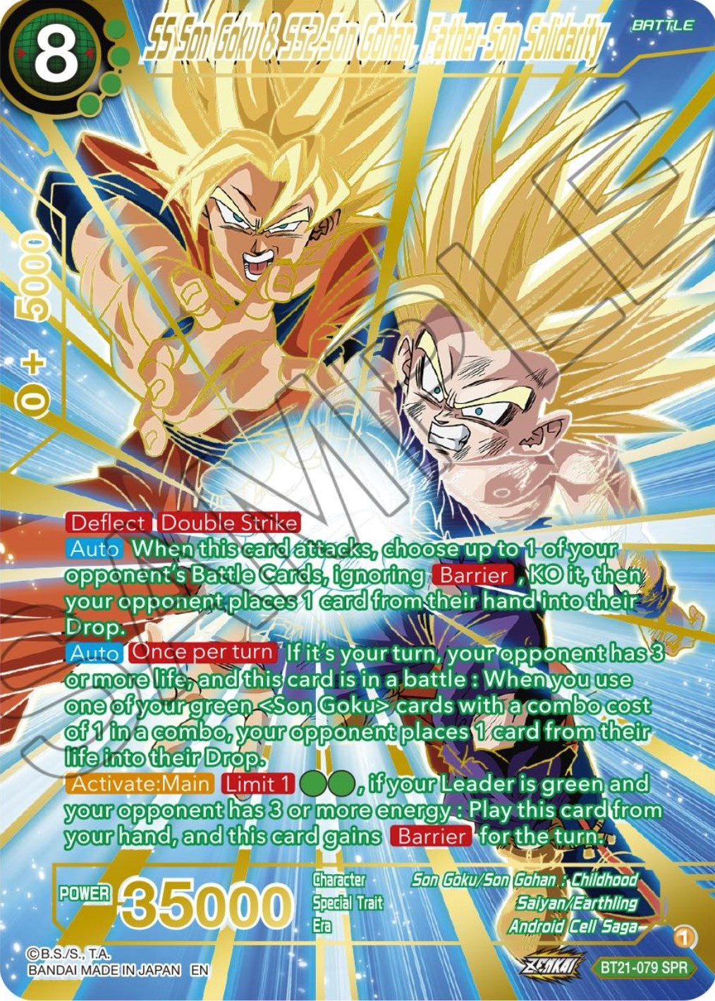 Image for SS Son Goku & SS2 Son Gohan, Father-Son Solidarity (SPR) (Wild Resurgence) (BT21-079) - Dragon Ball Super: Masters