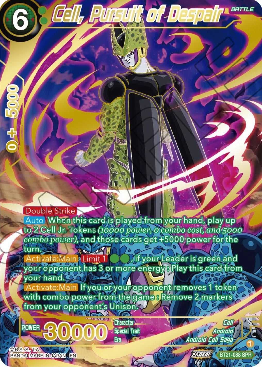 Image for Cell, Pursuit of Despair (SPR) (Wild Resurgence) (BT21-088) - Dragon Ball Super: Masters