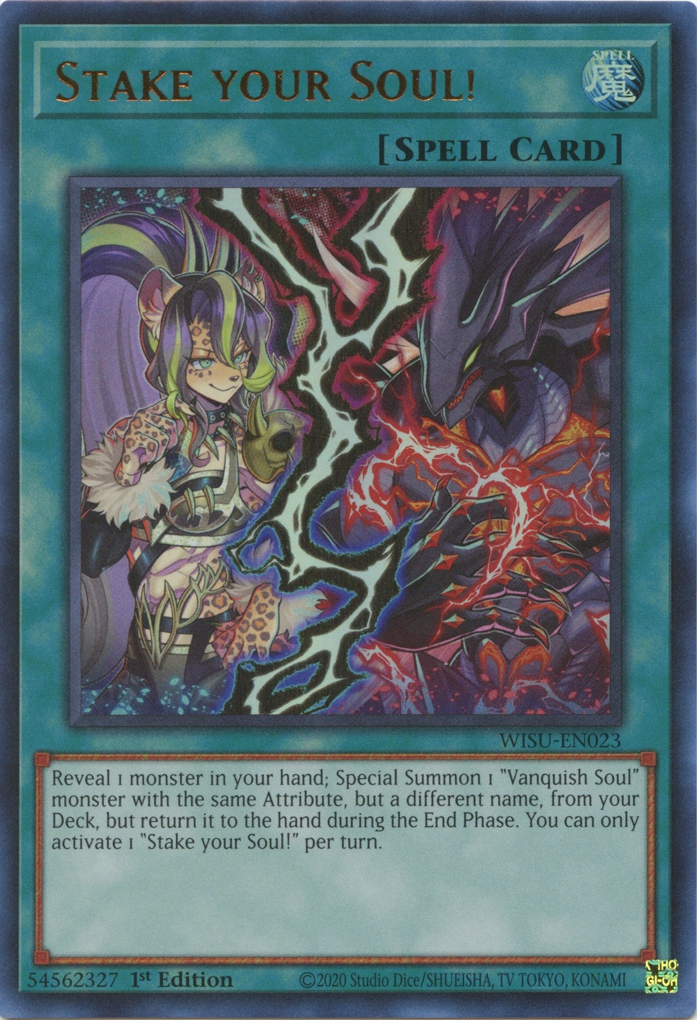 Image for Stake your Soul! (Wild Survivors) (WISU-EN023) - YuGiOh