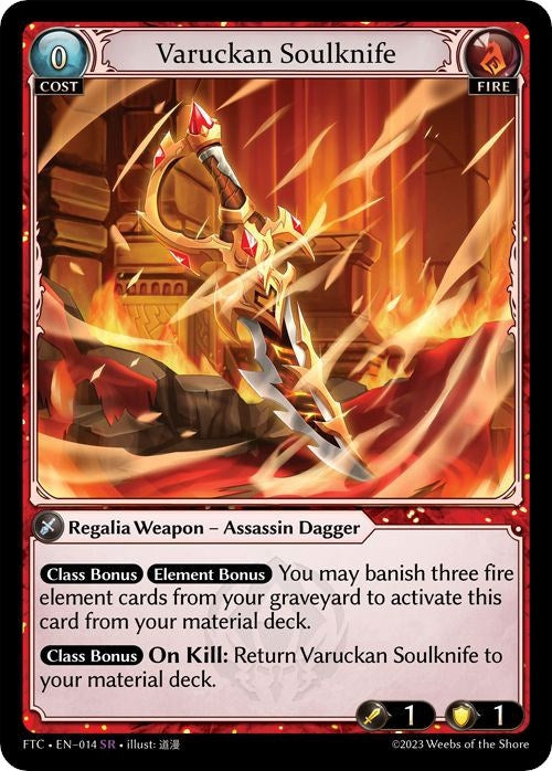 Image for Varuckan Soulknife (Fractured Crown) (014) - Grand Archive TCG