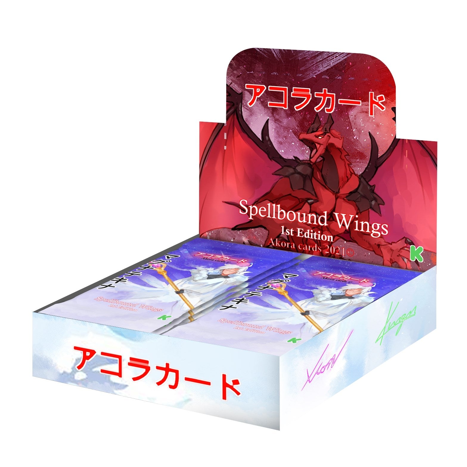 Image for Spellbound Wings: Kickstarter Edition Booster Box - Akora TCG