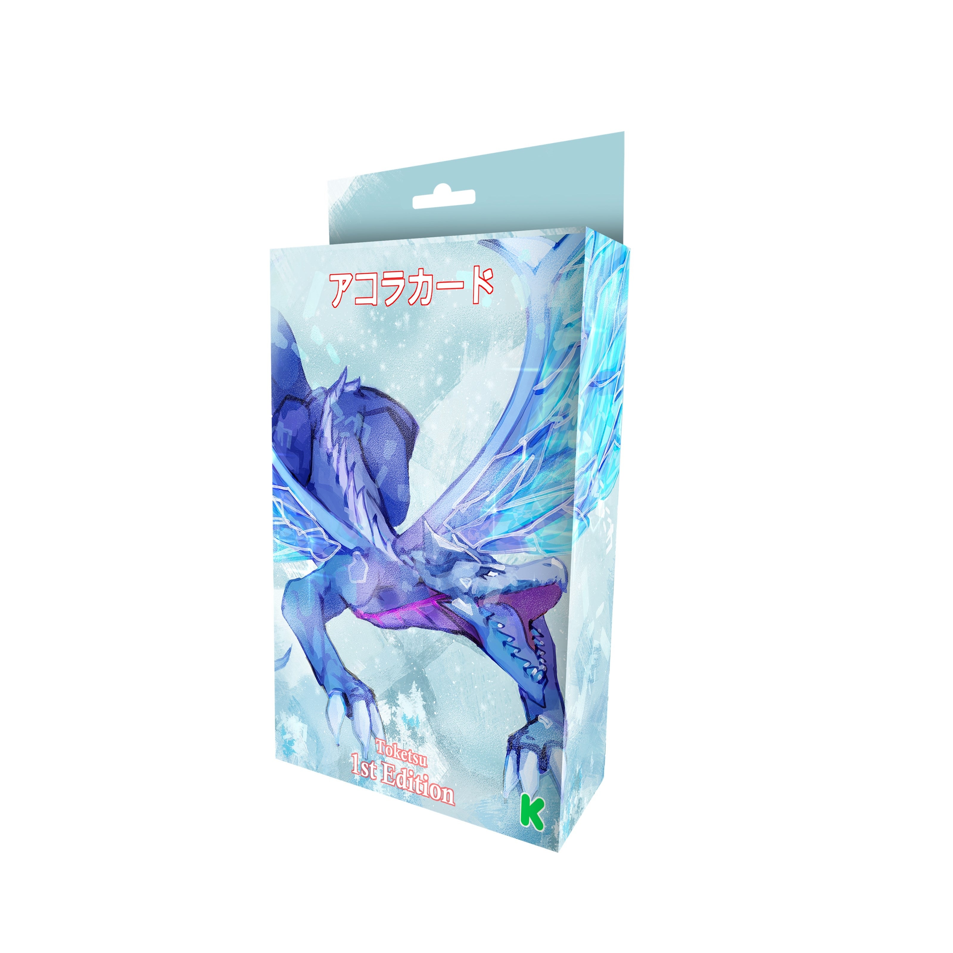 Image for Spellbound Wings Kickstarter Edition Theme Deck - Toketsu - Akora TCG