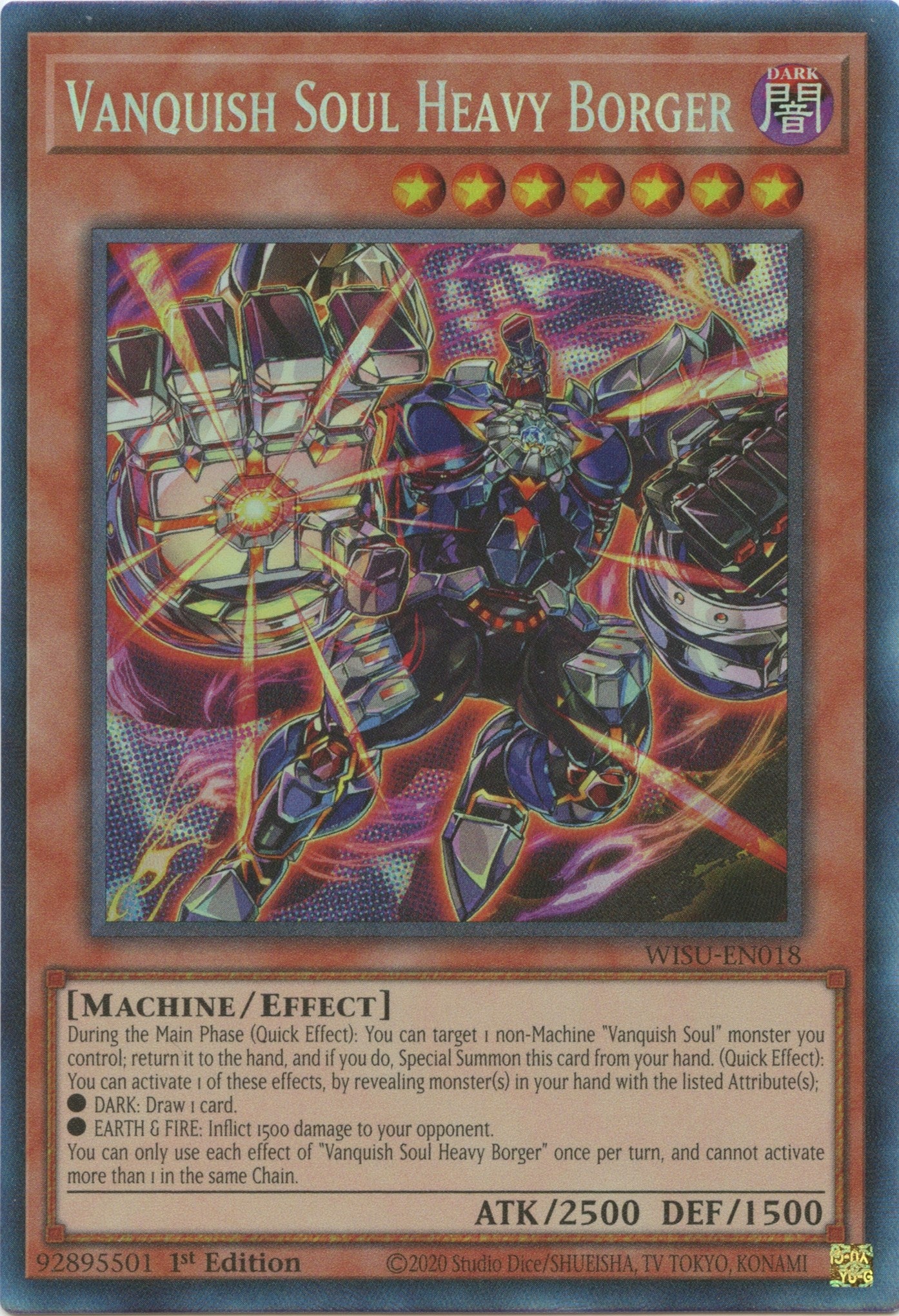 Image for Vanquish Soul Heavy Borger (CR) (Wild Survivors) (WISU-EN018) - YuGiOh