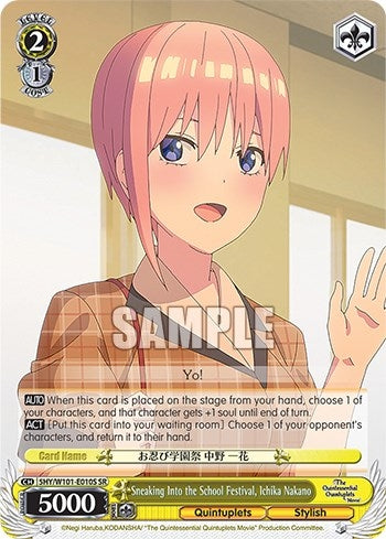 Image for Sneaking Into the School Festival, Ichika Nakano (SR) (The Quintessential Quintuplets Movie) (5HY/W101-E010S SR) - Weiss Schwarz