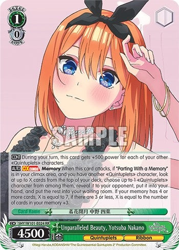 Image for Unparalleled Beauty, Yotsuba Nakano (The Quintessential Quintuplets Movie) (5HY/W101-E024 RR) - Weiss Schwarz
