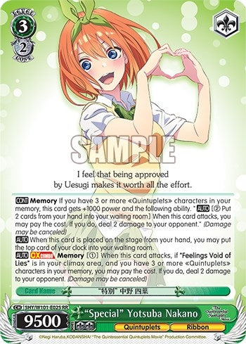 Image for "Special" Yotsuba Nakano (The Quintessential Quintuplets Movie) (5HY/W101-E025 RR) - Weiss Schwarz