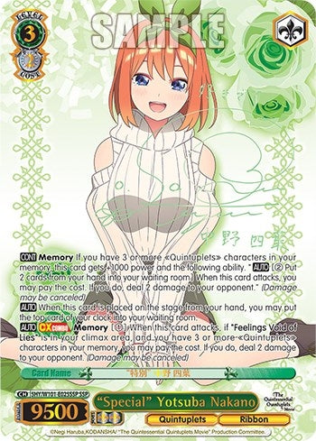 Image for "Special" Yotsuba Nakano (SSP) (The Quintessential Quintuplets Movie) (5HY/W101-E025SSP SSP) - Weiss Schwarz