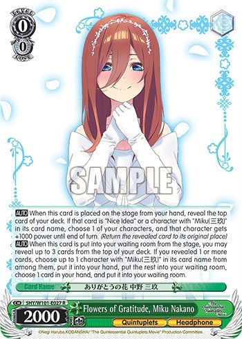 Image for Flowers of Gratitude, Miku Nakano (The Quintessential Quintuplets Movie) (5HY/W101-E027 R) - Weiss Schwarz