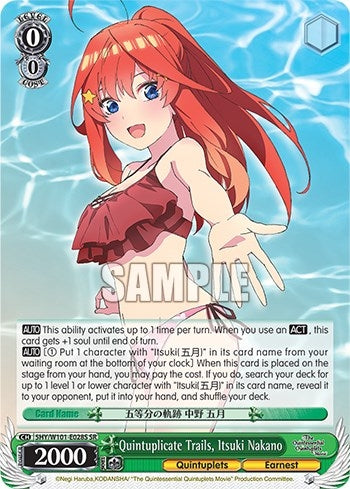 Image for Quintuplicate Trails, Itsuki Nakano (SR) (The Quintessential Quintuplets Movie) (5HY/W101-E028S SR) - Weiss Schwarz