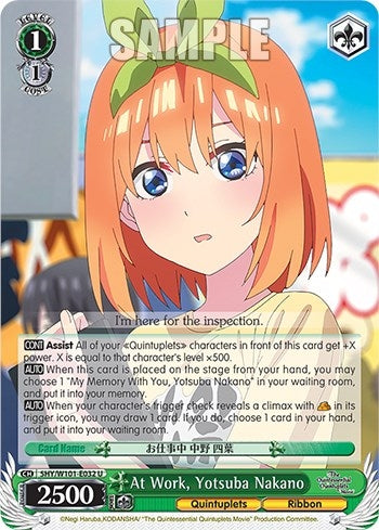Image for At Work, Yotsuba Nakano (The Quintessential Quintuplets Movie) (5HY/W101-E032 U) - Weiss Schwarz