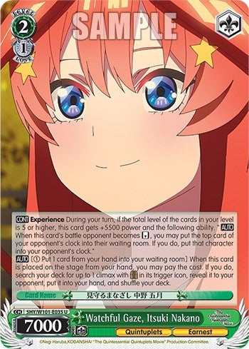 Image for Watchful Gaze, Itsuki Nakano (The Quintessential Quintuplets Movie) (5HY/W101-E035 U) - Weiss Schwarz
