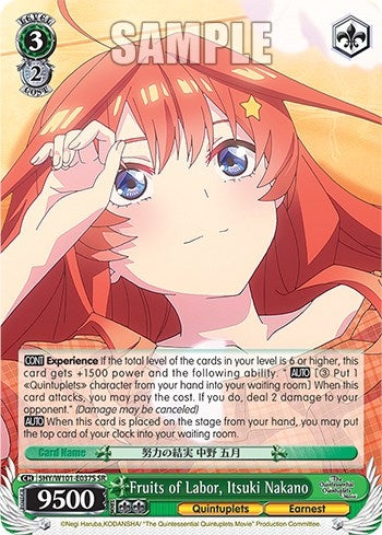 Image for Fruits of Labor, Itsuki Nakano (SR) (The Quintessential Quintuplets Movie) (5HY/W101-E037S SR) - Weiss Schwarz