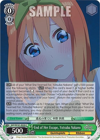 Image for End of Her Escape, Yotsuba Nakano (The Quintessential Quintuplets Movie) (5HY/W101-E039 C) - Weiss Schwarz