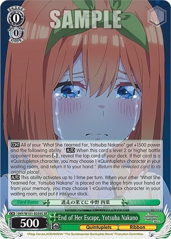 Image for End of Her Escape, Yotsuba Nakano (SR) (The Quintessential Quintuplets Movie) (5HY/W101-E039S SR) - Weiss Schwarz