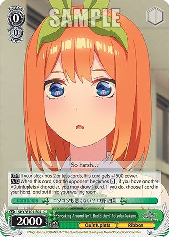 Image for Sneaking Around Isn't Bad Either? Yotsuba Nakano (The Quintessential Quintuplets Movie) (5HY/W101-E041 C) - Weiss Schwarz