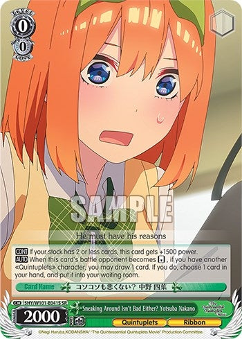 Image for Sneaking Around Isn't Bad Either? Yotsuba Nakano (SR) (The Quintessential Quintuplets Movie) (5HY/W101-E041S SR) - Weiss Schwarz
