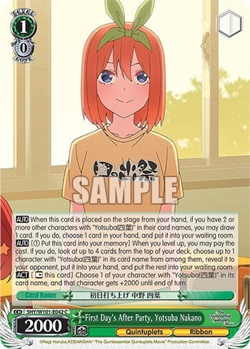 Image for First Day's After Party, Yotsuba Nakano (The Quintessential Quintuplets Movie) (5HY/W101-E042 C) - Weiss Schwarz