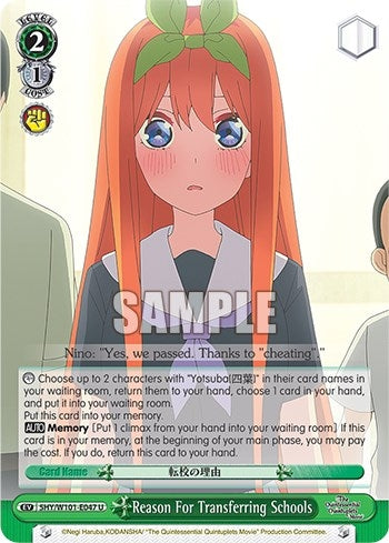 Image for Reason For Transferring Schools (The Quintessential Quintuplets Movie) (5HY/W101-E047 U) - Weiss Schwarz