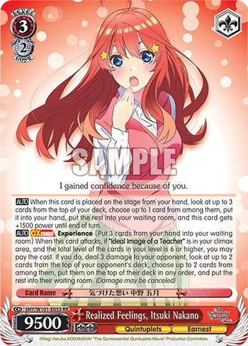 Image for Realized Feelings, Itsuki Nakano (The Quintessential Quintuplets Movie) (5HY/W101-E053 RR) - Weiss Schwarz
