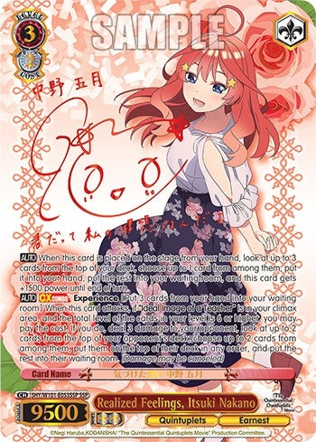 Image for Realized Feelings, Itsuki Nakano (SSP) (The Quintessential Quintuplets Movie) (5HY/W101-E053SSP SSP) - Weiss Schwarz