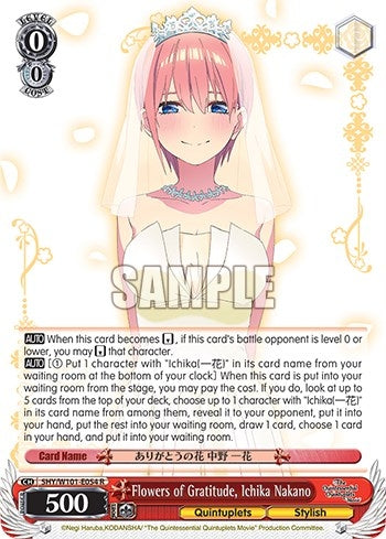 Image for Flowers of Gratitude, Ichika Nakano (The Quintessential Quintuplets Movie) (5HY/W101-E054 R) - Weiss Schwarz