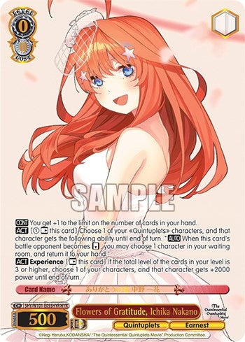 Image for Flowers of Gratitude, Itsuki Nakano (HYR) (The Quintessential Quintuplets Movie) (5HY/W101-E055HYR HYR) - Weiss Schwarz