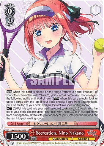 Image for Recreation, Nino Nakano (SR) (The Quintessential Quintuplets Movie) (5HY/W101-E056S SR) - Weiss Schwarz