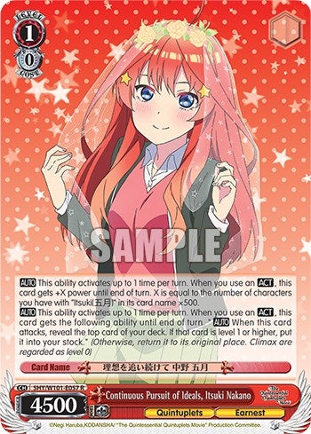 Image for Continuous Pursuit of Ideals, Itsuki Nakano (The Quintessential Quintuplets Movie) (5HY/W101-E057 R) - Weiss Schwarz