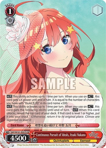 Image for Continuous Pursuit of Ideals, Itsuki Nakano (SR) (The Quintessential Quintuplets Movie) (5HY/W101-E057S SR) - Weiss Schwarz