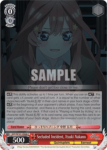 Image for Secluded Incident, Itsuki Nakano (The Quintessential Quintuplets Movie) (5HY/W101-E068 C) - Weiss Schwarz