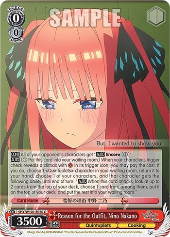 Image for Reason for the Outfit, Nino Nakano (The Quintessential Quintuplets Movie) (5HY/W101-E070 C) - Weiss Schwarz