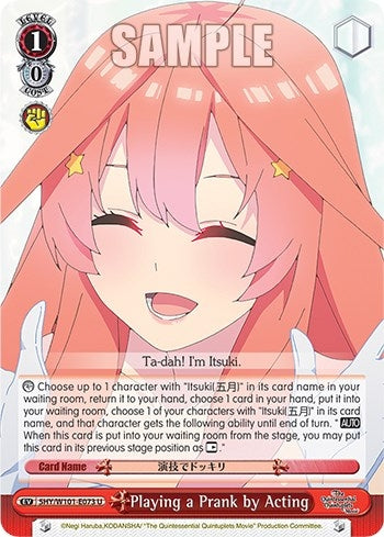 Image for Playing a Prank by Acting (The Quintessential Quintuplets Movie) (5HY/W101-E073 U) - Weiss Schwarz