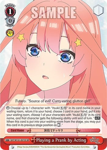 Image for Playing a Prank by Acting (SR) (The Quintessential Quintuplets Movie) (5HY/W101-E073S SR) - Weiss Schwarz