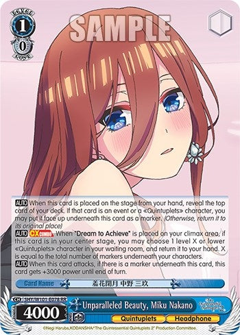 Image for Unparalleled Beauty, Miku Nakano (The Quintessential Quintuplets Movie) (5HY/W101-E078 RR) - Weiss Schwarz