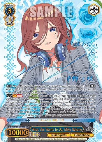 Image for What She Wants to Do, Miku Nakano (SSP) (The Quintessential Quintuplets Movie) (5HY/W101-E079SSP SSP) - Weiss Schwarz