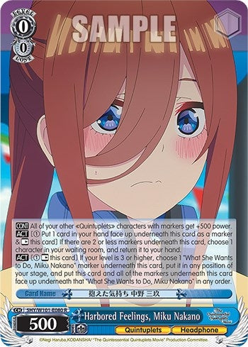 Image for Harbored Feelings, Miku Nakano (The Quintessential Quintuplets Movie) (5HY/W101-E080 R) - Weiss Schwarz