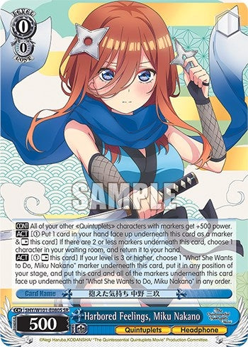 Image for Harbored Feelings, Miku Nakano (SR) (The Quintessential Quintuplets Movie) (5HY/W101-E080S SR) - Weiss Schwarz