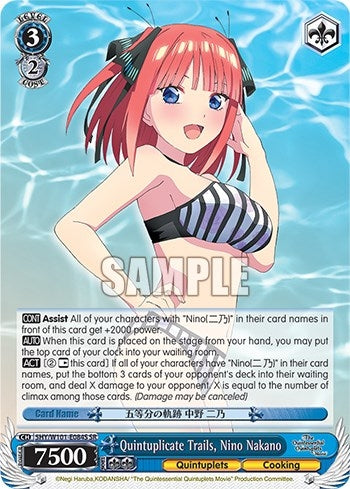 Image for Quintuplicate Trails, Nino Nakano (SR) (The Quintessential Quintuplets Movie) (5HY/W101-E084S SR) - Weiss Schwarz